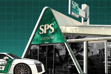 Dubai Police Expands 24/7 Smart Services Via Automated Police Stations